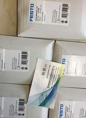 议价STO 费斯托 缓冲器 DYSC-5-5-Y1F 548011 DYSC-7-5-Y1F 54801