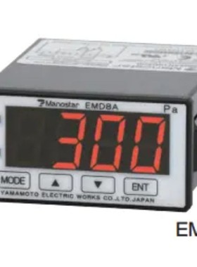 日本MANOSTAR山本电机数字差压传感器EMD8AN16D+-100 200 300