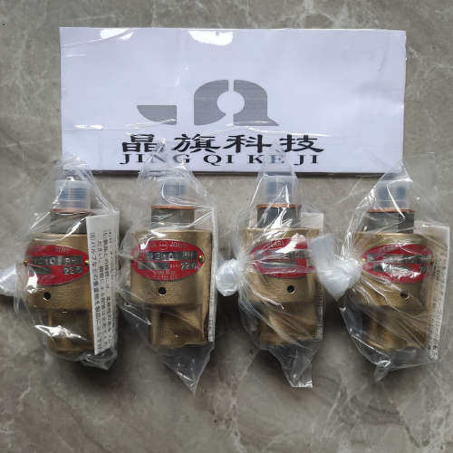 CS-6-40-AX10K日本SHOWA昭和SGK旋转接头CS-6-50-AX10K