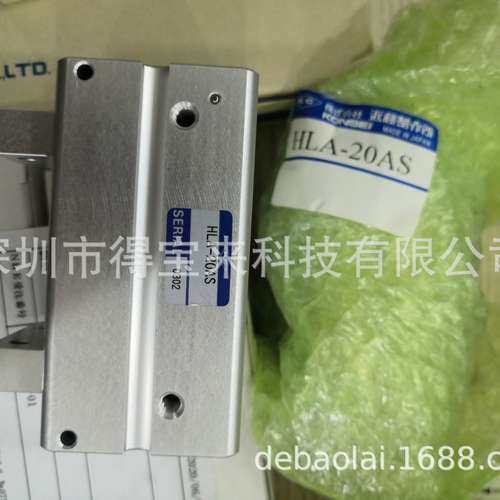 日本KONSEI近藤气爪HMF-12-16-20-32-40AS-50AS-L1-L2气缸