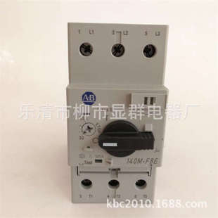 Bradley AB马达保护器140M C45 45A F8E Allen