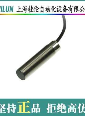 菲尼克斯继电器EMD-FL-3V-400现货