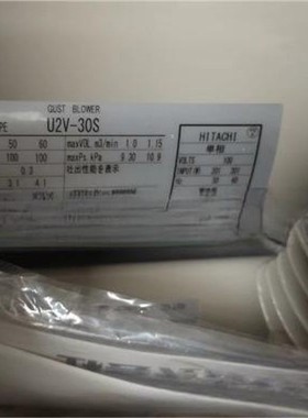 日本昭和风机MD-FS-200-R313议价