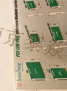 日本interface PEX-PXA02FJ(OP)基板板卡ECO-7620A