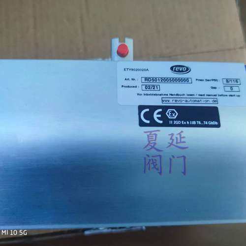 revo执行器、RD5012005000000气动执行器、CRANE Center Line