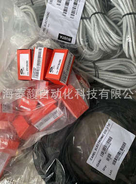 CAREL卡乐传感器NTC008HT00 NTC008HT41 NTC008WH01 NTC010HP02