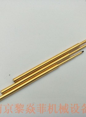 OGURA JEWEL菱形楔形笔Dpointpen银色