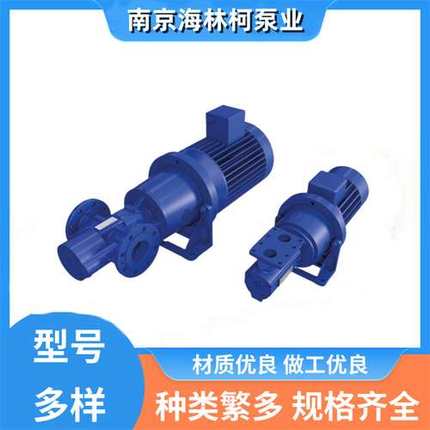 ALP-0040-BBE090船用燃油泵ALP-0075-BBA阿法KRAL ALP0015BAC