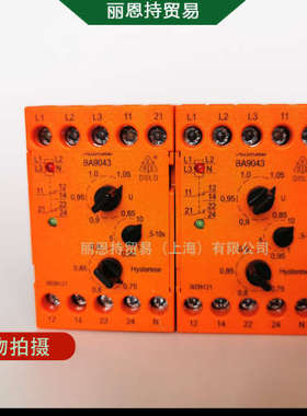 急停模块 选 多德 DOLD IK8701.01/006 DC220V 0043961