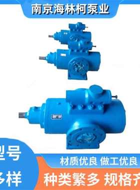 NM021-01P螺NM038-01P泵NM045 NM015-01L SPF20R46G10W21 ACG052N