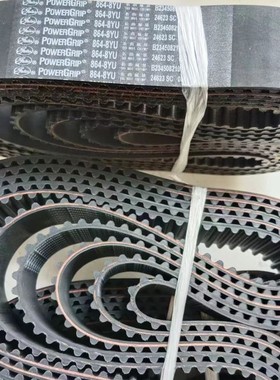 Optibelt SK S=C Plus SPA 1500欧皮特三角带SPA1500