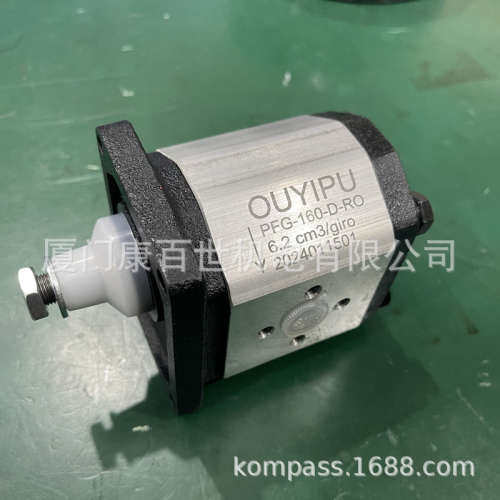 OUYIPU欧伊普齿轮泵PFG-160-D-RO 6.2cm3/giro电动液压泵优惠议价