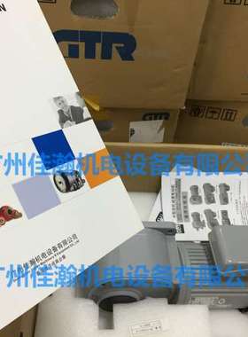 原装 日本NISSEI GTR日精FS25N200-WM01TWNEN