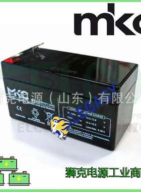 韩国MKC蓄电池MKC1270E直流屏UPS电源 12V7AH内置电瓶