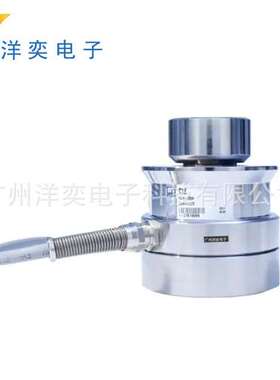 1-C18／5MN德国HBM不锈钢材质系列力传感器