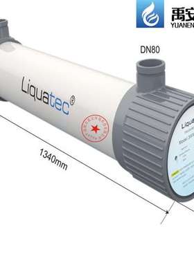 台湾Liquatec大流量过滤器过滤芯外壳W3MF-6040.IN