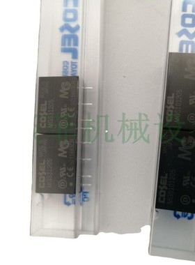 科索Cosel MGS101205 电源模块 开关电源
