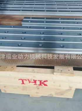 滑块SNS30R、SNS30LR、SNS35R天津福业订购