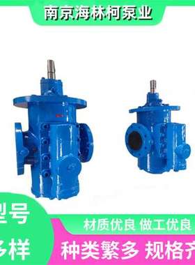 SNS210R46U12.1W21螺杆泵SMH120R46E6.7 LFM5.BBAV SPZ10R28G8.3F