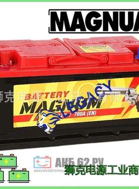 韩国MAGNUM-POWER蓄电池MF68032 工业机械发电机重卡12V180电瓶