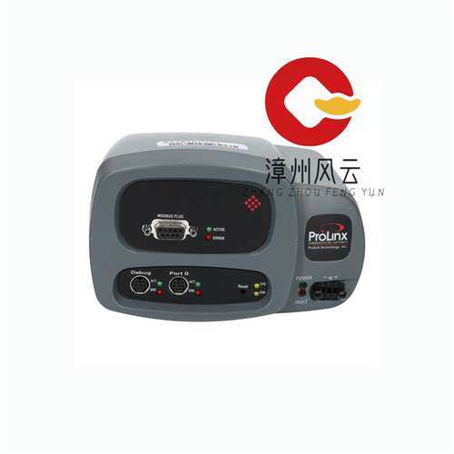 3100-MCM-FNN1 冗余系统  普罗索福特 PROSOFT 电机软启器