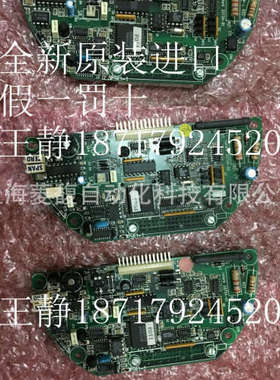 IQ12F10Z IQ12F10A IQM12F10B4 IQM12F10Z 主板、比例板、电源