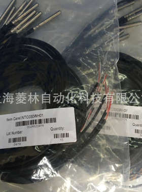 *意大利卡乐carel 温度传感器NTC060W000 NTC120W000 NTC008WP00