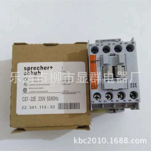 Sprecher+Schuh接触器CS7-22E