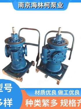 SPZ10R28G8.3FW8螺杆泵NM076-2S C14KC11 ACE038N4NLBP ACG052K8N