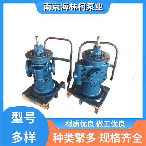 SPZ10R28G8.3FW8螺杆泵NM076-2S C14KC11 ACE038N4NLBP ACG052K8N