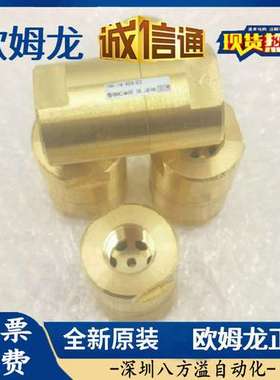 SMC全新原装激光切割机用单向阀 INA-14-484-03