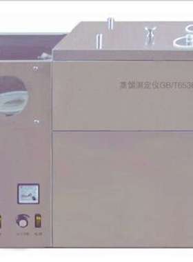 石油产品蒸馏测试仪   XRS-BSY-103A