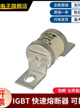 100LET 280FM 315FM 350FM