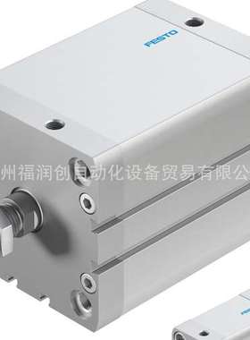 FESTO 多位置气缸ADNM-40-A-P-A-67Z1-96Z2-133Z3-200Z4  539696