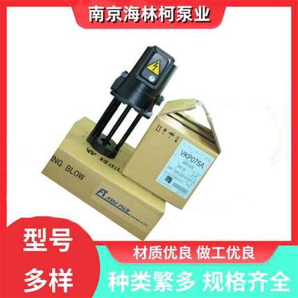 FUJI日本VKN045L冷却泵VKV292M富士VKD141AC-4Z泰拉尔VKD151AD