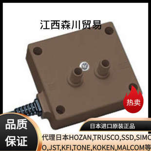 液体泵BPH 日东工器NITTO 件式 压电元 474G KOHKI泵