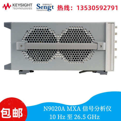 北京特价清仓！ 3.6G频谱分析仪N9020A 安捷伦|Agilent 现货千台