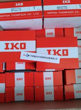 圆柱滚子型LRXC55_LRX55_LRXG55-IKO直线导轨