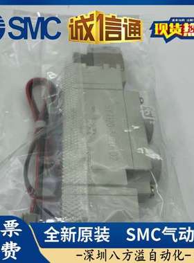 SMC日本原装SY3420-5M/5MZ/5MO/5MD/5MZD-M5 三位五通电磁阀现货