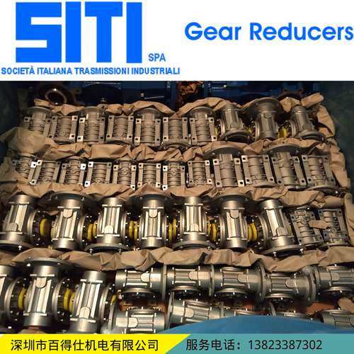 意大利西帝MU631:30配1.5KW减速机SITI power原装进口