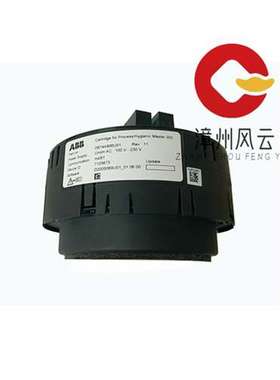 D674A905U01 电源装置 PLC/DCS系统 质保一年