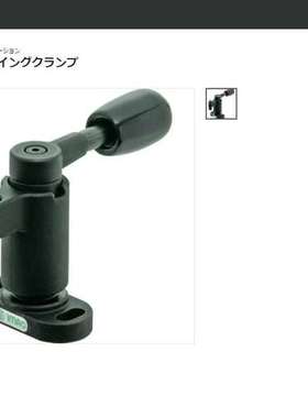 IMAO今尾 旋钮锁夹 QLSWC150R 标准品 快捷夹具工业用