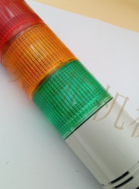 ARROW日本 LRSC-48Y-A船舶用报警灯AJSS-24B