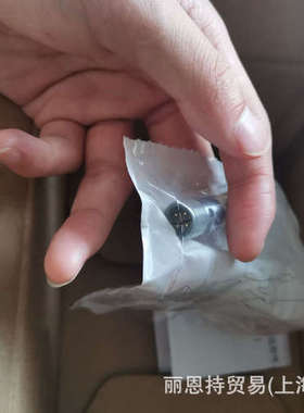 经销 IB080174  德国IPF 感应式传感器  齐平式