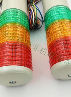 ARROW报警灯 UTKVB-100-3 UTLR-24-3日本进口