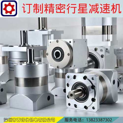 直齿行星减速机PLF90-50-S2二段精密型用于松下750W电机小背隙