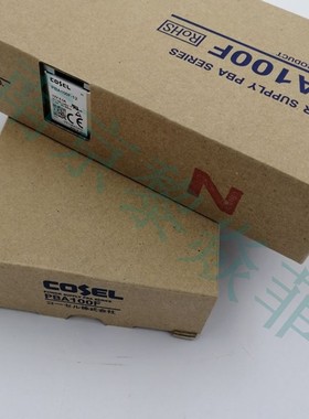 COSEL科索 PBA1500T-48-U转换器模块电源CHS1202415-R