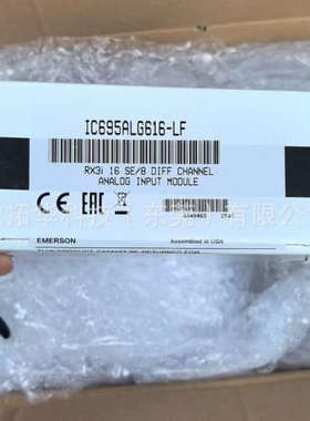 EPSCPE100美国GE 通用电气 全系列全新 PLC 模块