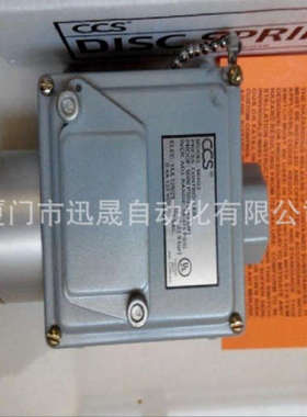 604GZM5-7045  604GZM1-7045 全新美国CCS 进口原装压力开关