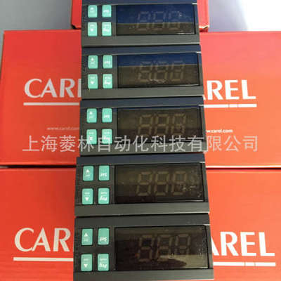 *意大利卡乐CAREL温控器IR33S0LN00 IRDIF0EN00 PCO100TLN0